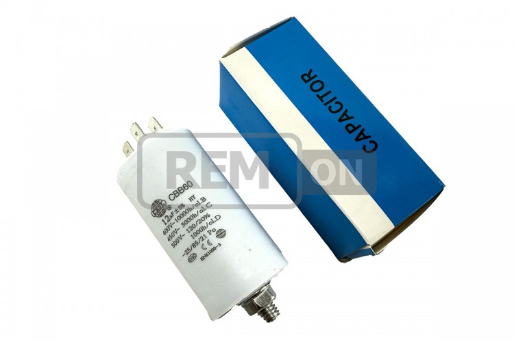 Конденсатор CBB60 12 мкФ 450V, з гайкою